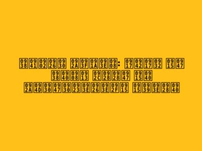 सुंदर पिचाई: गूगल के सीईओ बनने की प्रेरणादायक कहानी