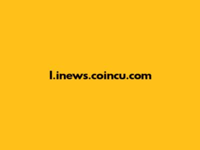 I.inews.coincu.com